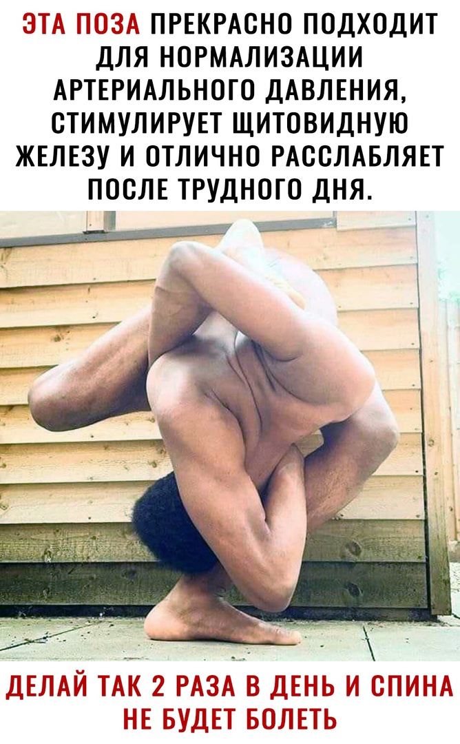 3393 ПРЕКРАСНО ПОДХОДИТ ДЛЯ НОРМАЛИЗАЦИИ АРТЕРИАЛЬНОГО ДАВЛЕНИЯ СТИМУЛИРУЕТ ЩИТОВИДНУЮ ЖЕЛЕЗУ И ОТЛИЧНО РАССЛАБЛЯЕТ ПОСЛЕ ТРУДНОГО ДНЯ в чч