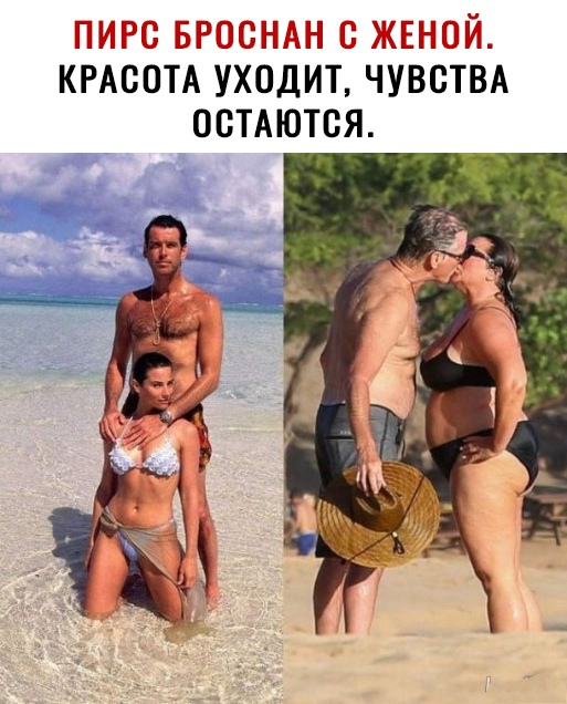 Е 774 МЪНЫЧ ЁЁ ГП КРАСОТА УХОДИТ ЧУВСТВА ОСТАЮТСЯ
