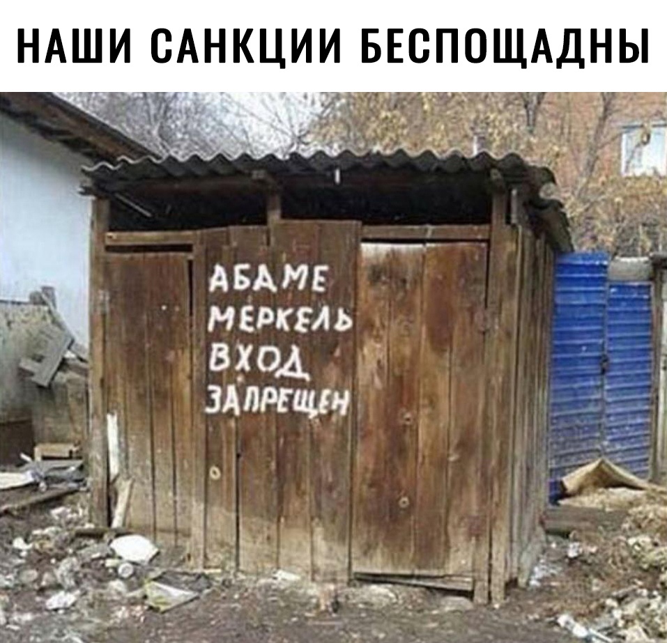 БЕБПОЩАДНЫ чеид АБАМЕ _ мерить ёё