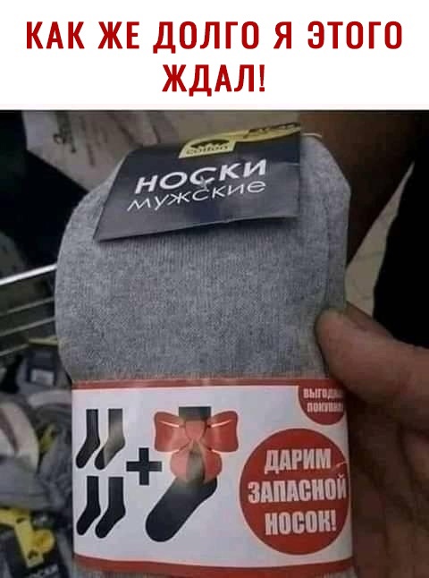 КАК ЖЕ ДОЛГО Я ЭТОГО ЖДАЛ к ДЁЁКИЭ маги задавив нации