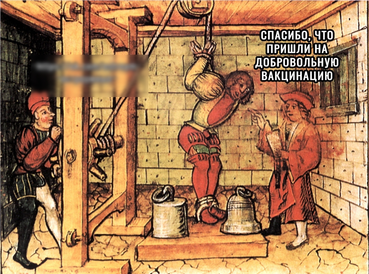 ои _ Л Б ЛтоН и ШВИ С И О Ц