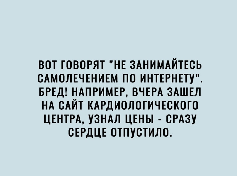 Тебе нравятся блондинки текст. Раньше я была натуральной блондинкой текст. Раньше я была натуральной. Раньше была натуральной блондинкой текст.