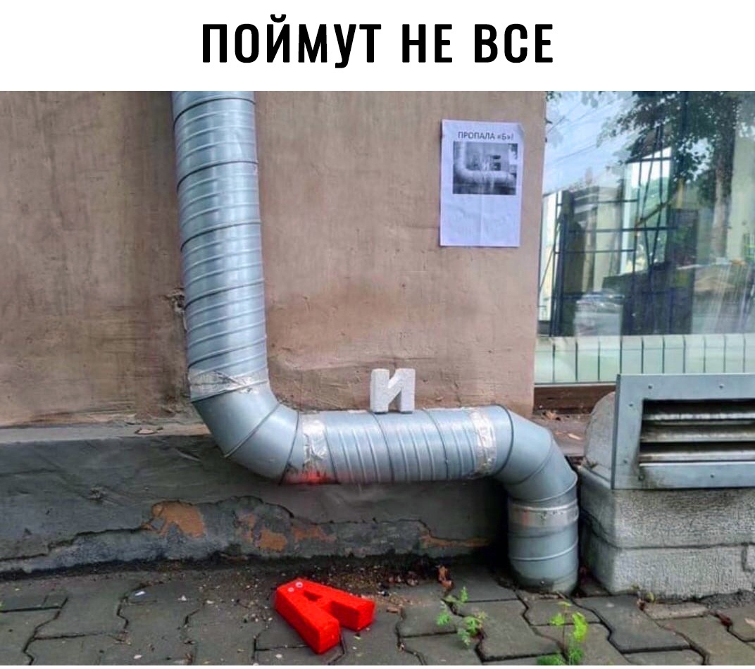 Е О В Е Н у м и О