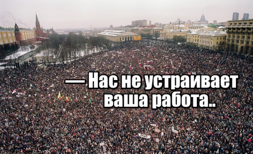 Насне истпаивает вища избита Т