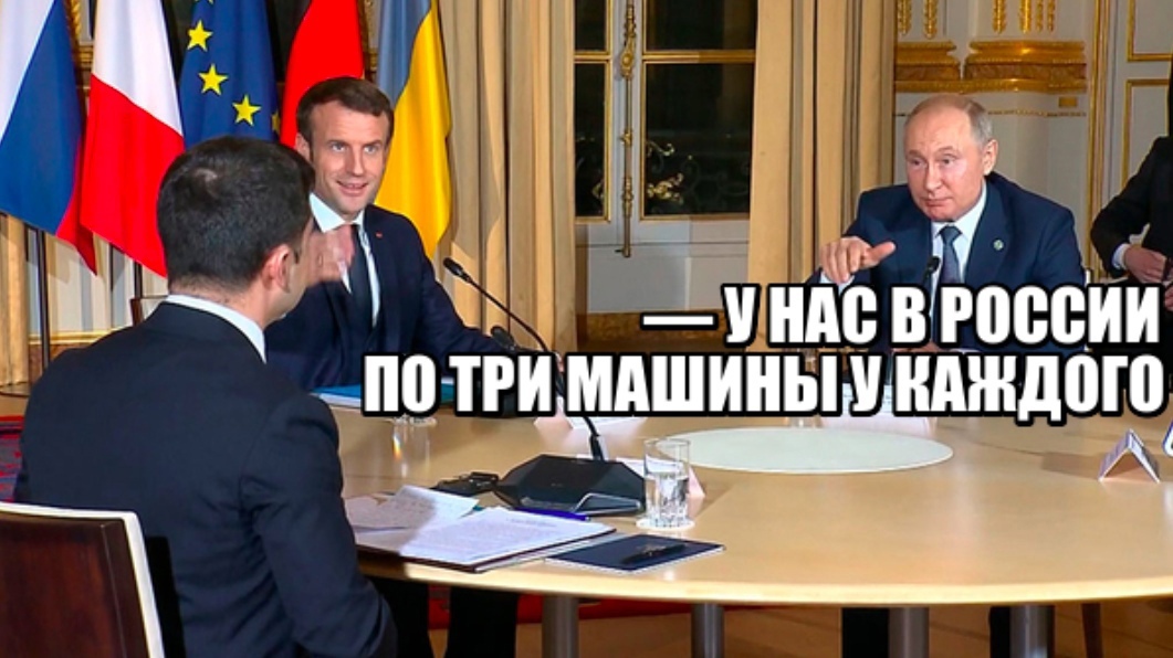 ча ы нд03008ии ТРИМАШИНБТ нмндою ШЫЁ
