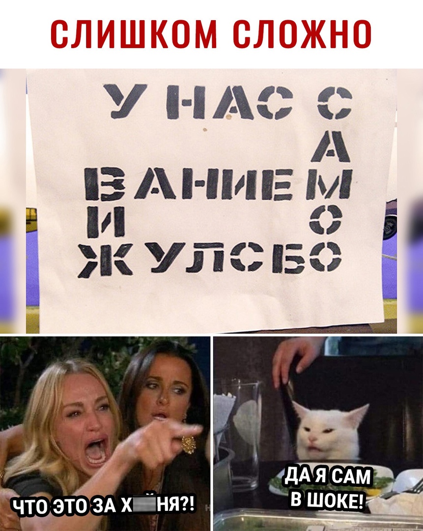 У НАЗ С З НИ Е А и _ Е У1а 52 4дАясА мд вшокв___