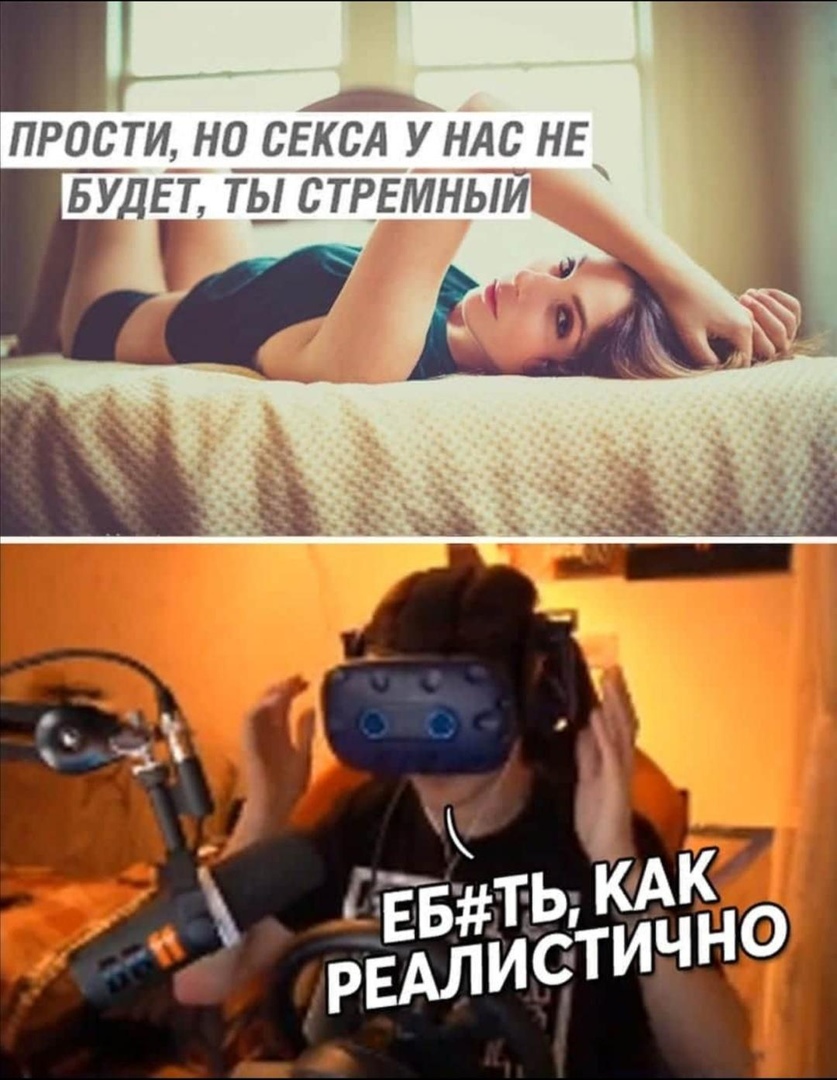 Г ПРОСТИДНО СЕКСА У НАС НЕ БУ ЕТ ть_ СТРЕМНЬТЙ _