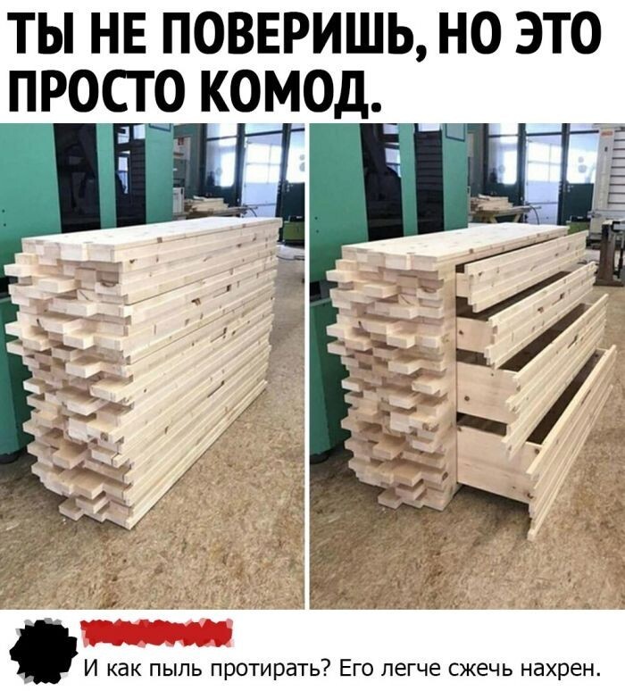 ТЫ НЕ ПОВЕРИШЬ НО ЭТО ПРОСТО КОМОД И как пыпь протирать Его легче сжечь нахрен