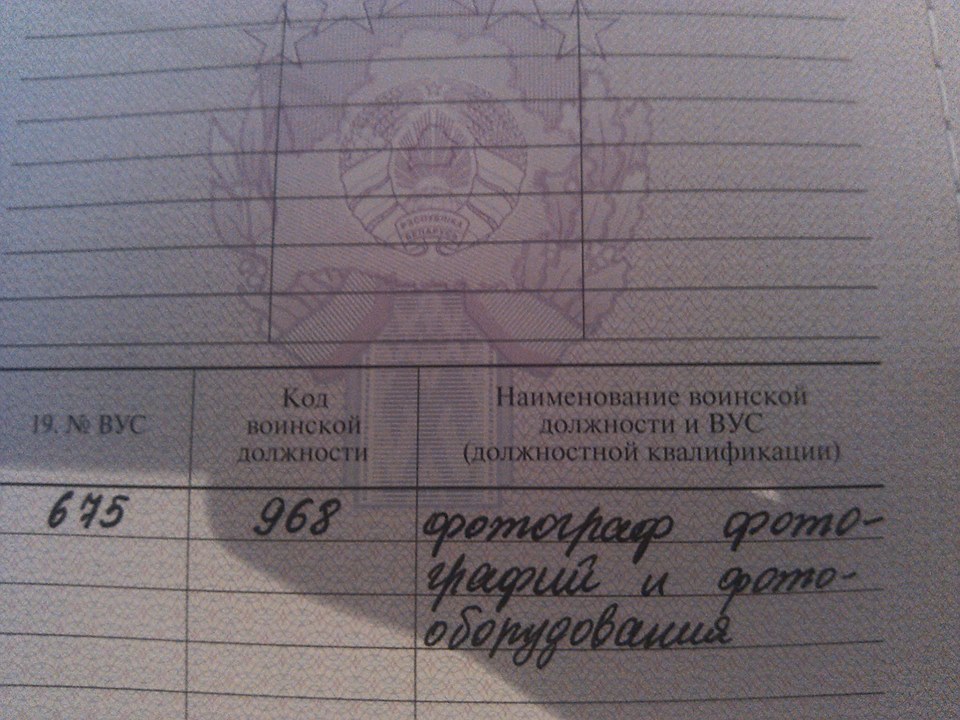 д _ _ АЫЁЁЭГЁЁ