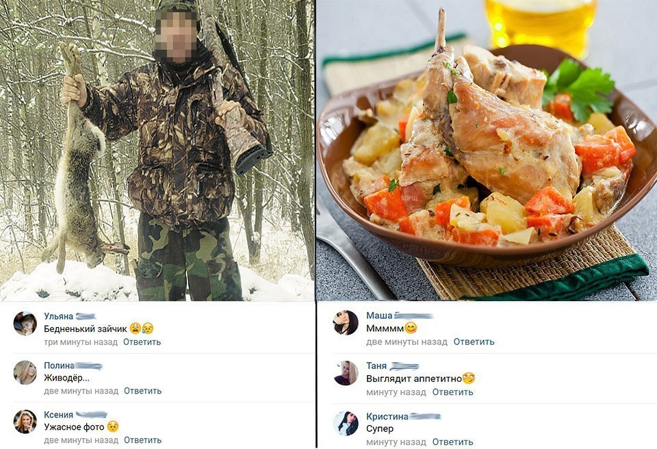 Ульяна Бедиеиький зайчик ч Ответить _ Полина _ киввдер маз ответить Ксения Щ 1 ответить д Маша Ммммм п д ответить Таня выглядит аппетите мии ча Ответить Кристина супер и т Ответить