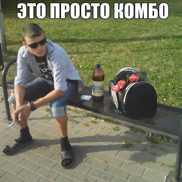 этодпюето Юмво