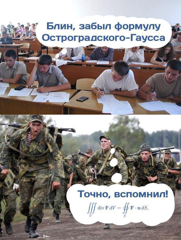 Точно вспомнил КХ г