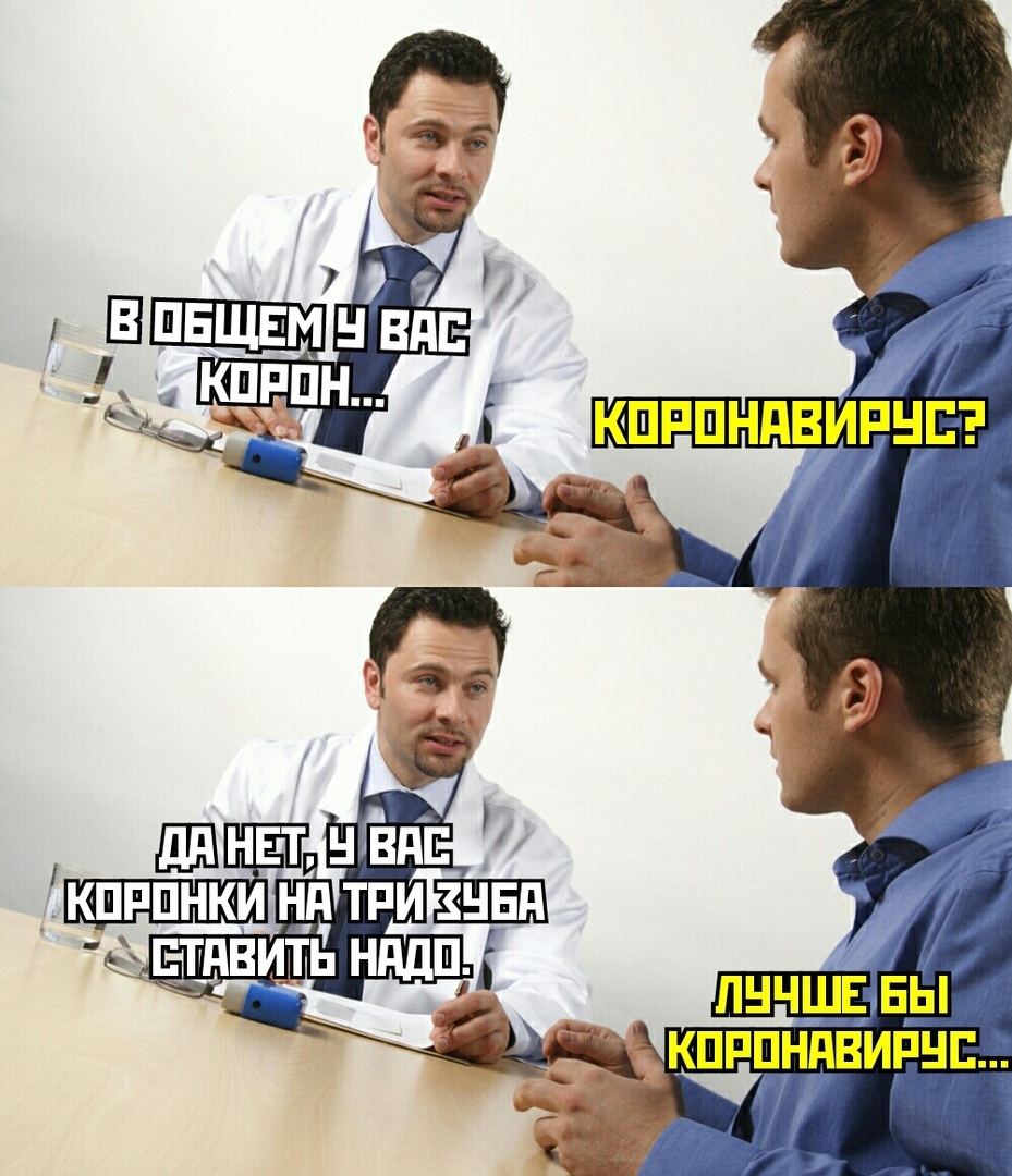 ДШНЕТ ВПП _ КПРПНКИ Нд ТРИ ЗНЕд