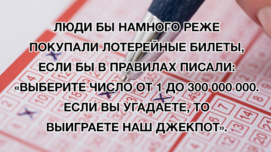 А _ __и АСА д Е ж Е Р М А Н Ы Б И д Ю И л А П у К П ВЫИГРАЕТЕ НАШ Л ЕЯЛИ _БЬ вывЁвитв А