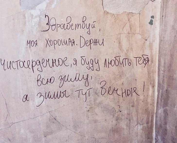 39 ЖБИ 5 ХРЩ