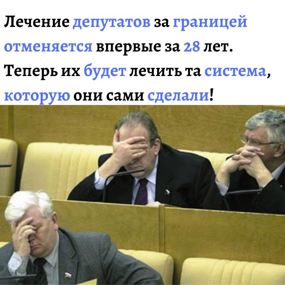 Лечение за впервые за лет теперь ИХ ПСЧИТЬ та ОНИ СМИ