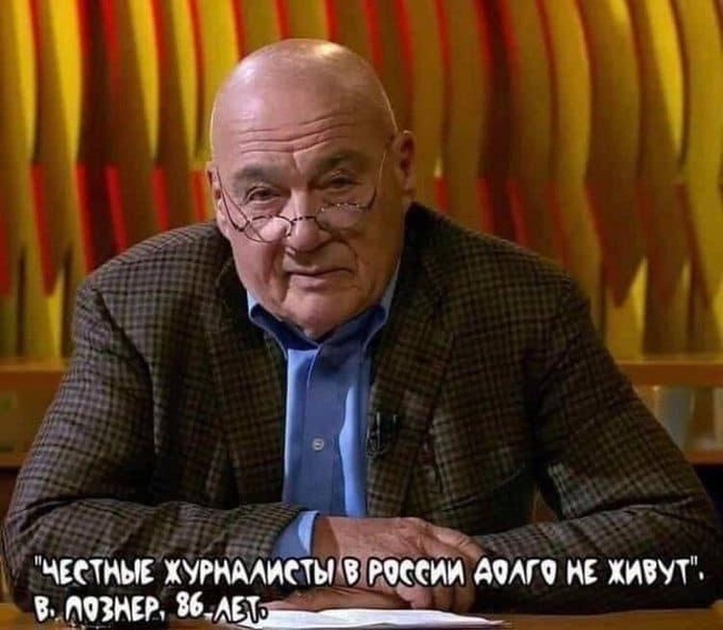 а ЧЕСТМ хуммисты виш МАП И ХМУТ __