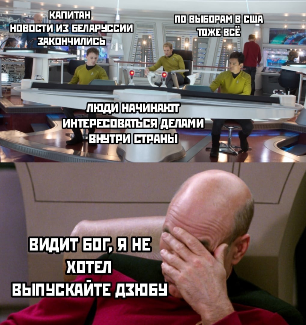 нывппямш шп гнивпит 131 3 _ ИНТЕРЕЕПВПТЬПП ДЕЛАМИ _ 3 вет и индий _ _ видит нпг ян __ хптвп ВЫПНЕКПЙТЕДЗШЕН