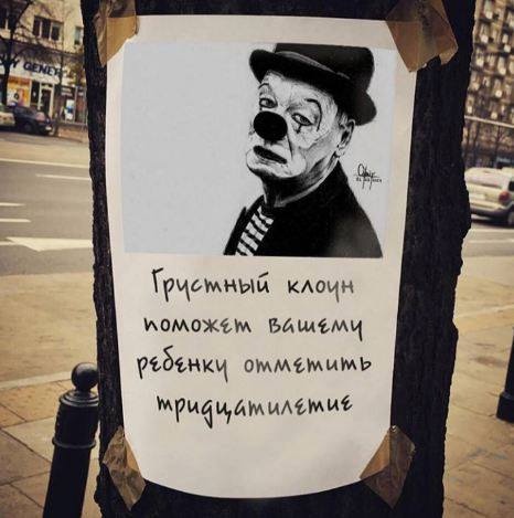 дружный кмщн иоможъм вдщъмч уъбінщ оммімммь Мриаиуаммімиі