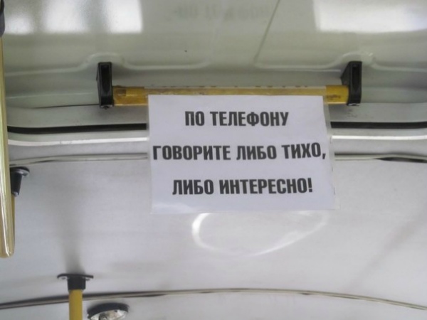 ПП ТЕЛЕФШ ПИШРЩЕ ПИБ ТПХ _ ПИБВ МЕРЫ