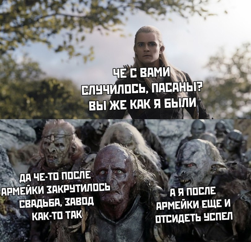 дпчв тп ппшіЁ __ дймвики пкпнтипппь д и я ппппъ _ свпдьвп зпвпд _ кпк тп тик приемки еще и птпидвть нспвп