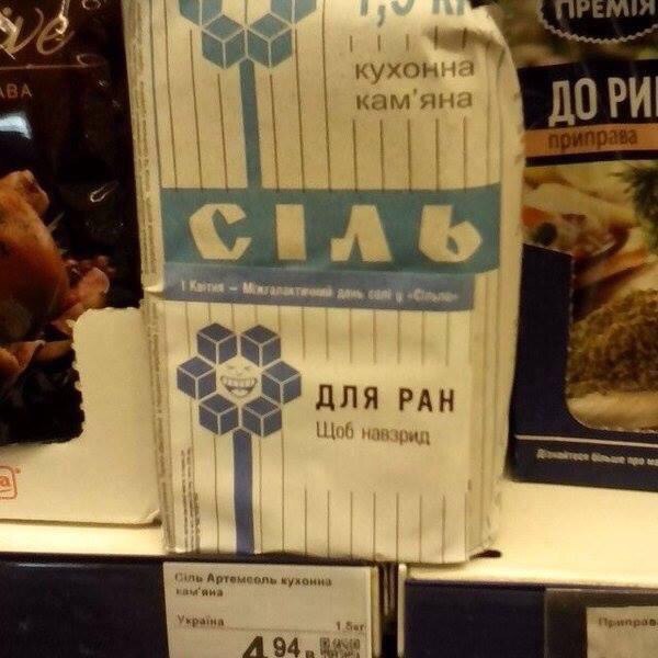 кухсщм ч кам яна
