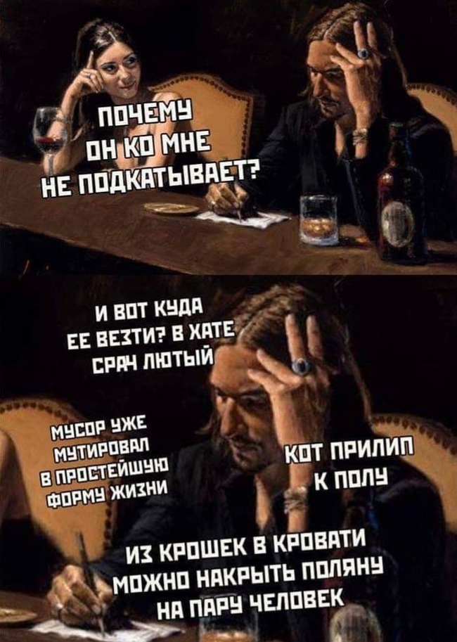 И КРПШЕК В КРПБПТИ мпжнп накрыть пппянн нп пт чвппвв