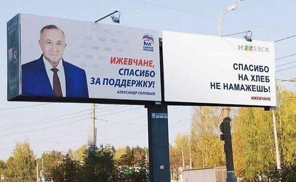шх сплсивё 3 оддЕРжкш Спдсиво НА хпев _ НЕ НАМАжвшы