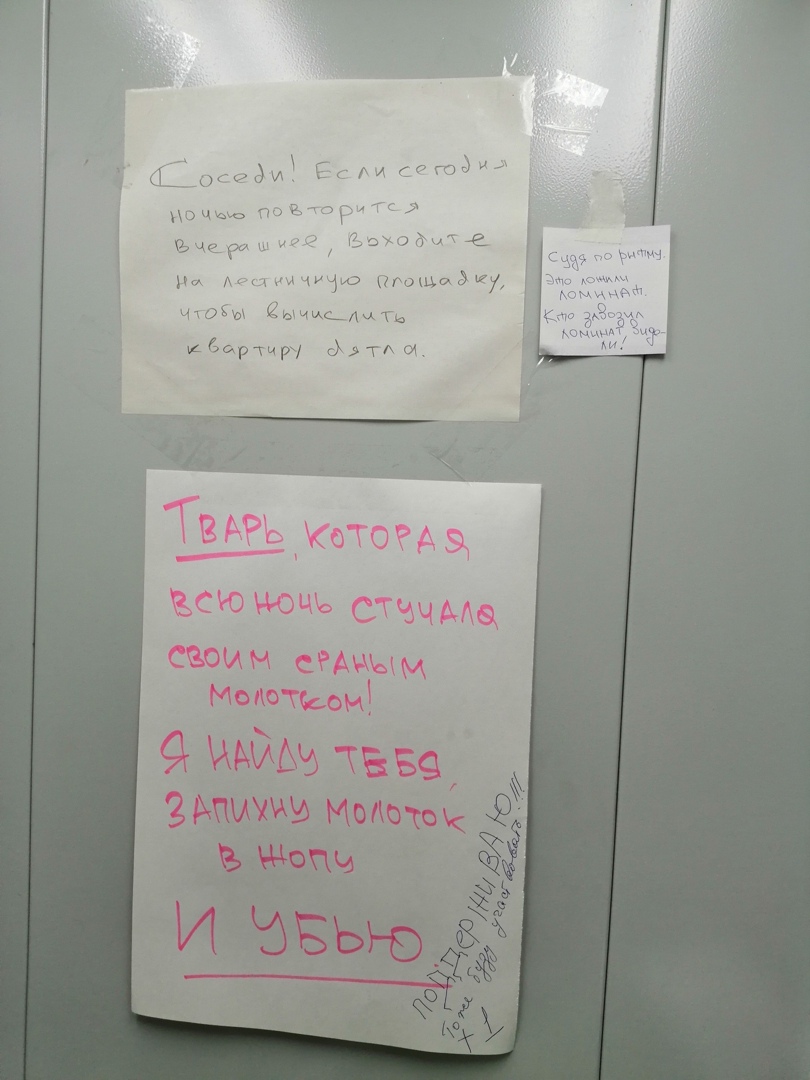 ним Г джери л ч Ч и ошо 9 7 ы ёыиицдцгь кёортигг ддп и ТВ хотог ЕСЮ стичма сзоим СРМым ммм