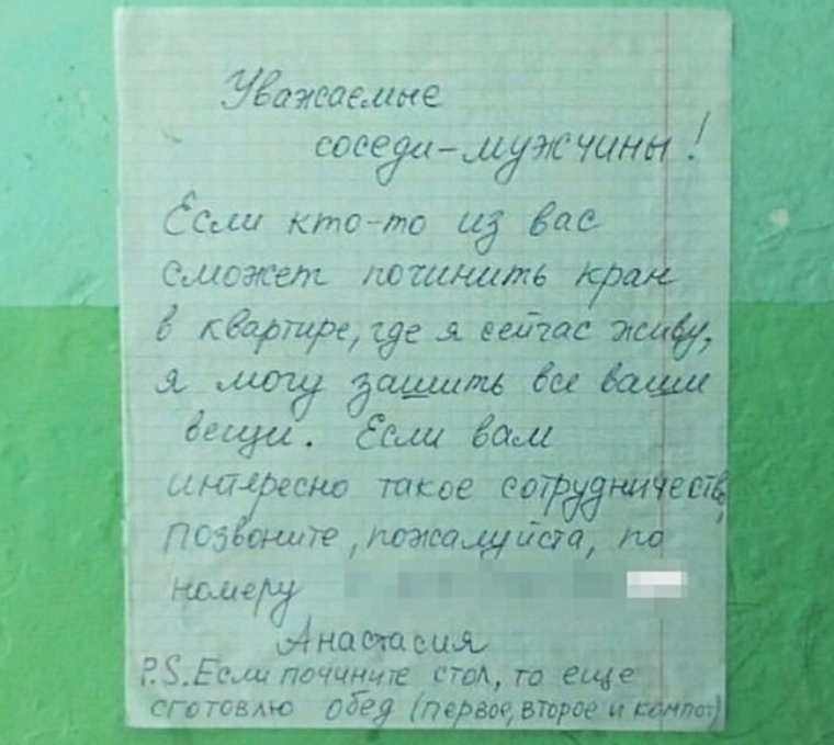 сготовлю дд при ЁЕджаыте Багуа адж 901 Семи кто то и даа Спасатель маскам 6 Ё Мгер7909 где я агагай 4 рао саши16 би 19 Эдди Ёж ани иш такое 7322 псд шитМауса _ Мначасщ 31 см поччнше гта