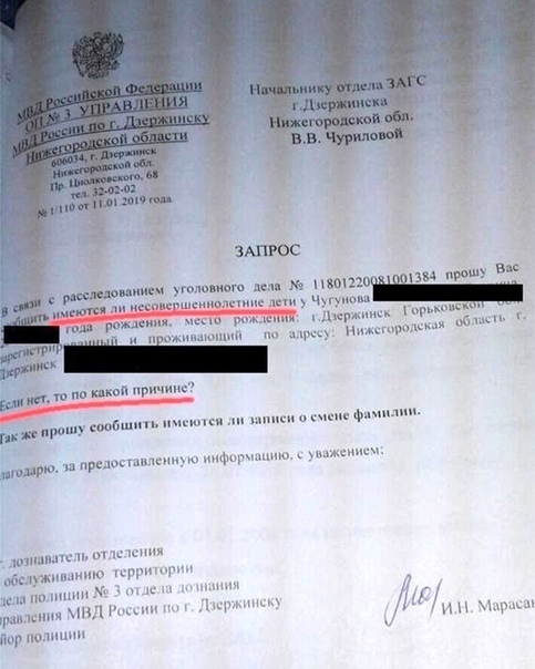 и тппдипю м пит пишу д им 06 жк т по какой причины о щ иш фц кп про при и п м ыш пшддю к и и щин мпн1 и И М Пир на т