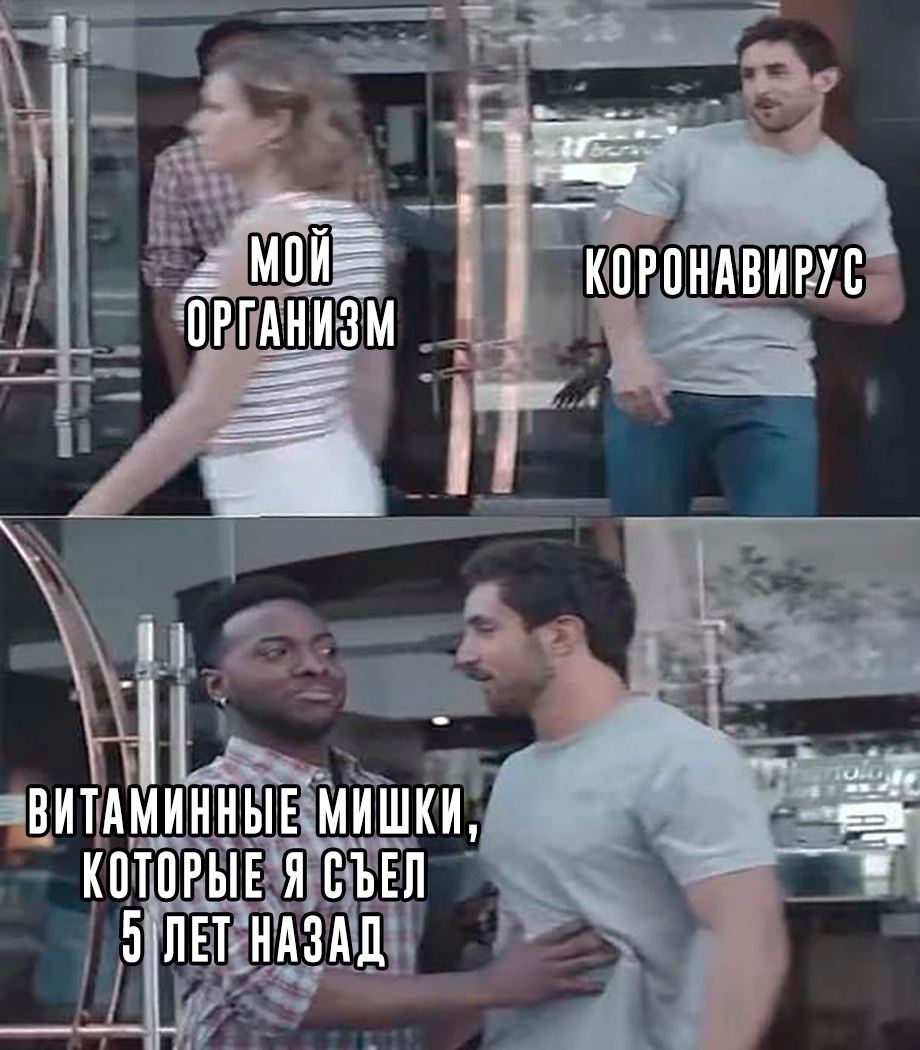 г _ 35 ШШШ шпгпндшиу _ м т _ витдминни мишйи ёцітпрыв я съел