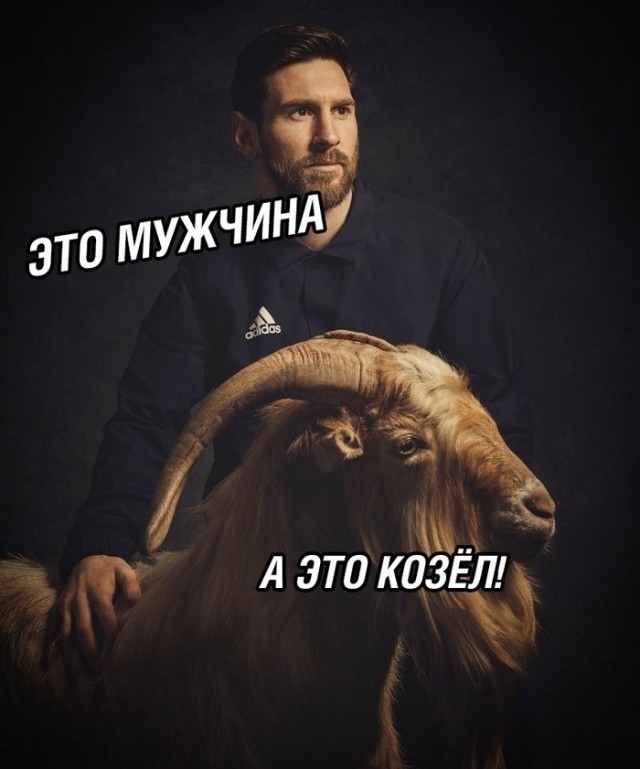 у А это даёт 4