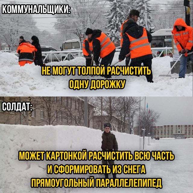 ВСАЮ ЧАБТЬ ВФОРМИРОВАТЬ ИЗ ПРЯМПУГОЛЬНЫЙ ПАРАЛЛЕЛЕПИПЕД
