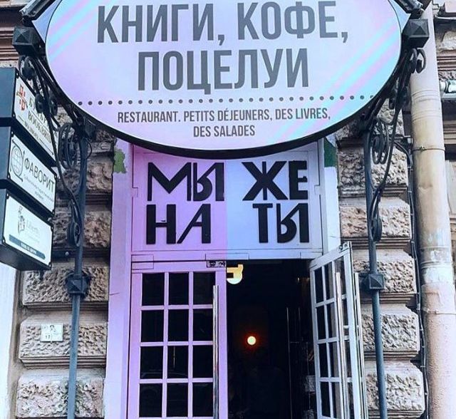 ПЕЗТДЩШЪП РЕТПЗПНЕШНПЗ ВЕБ ЗАЩПЕЗ