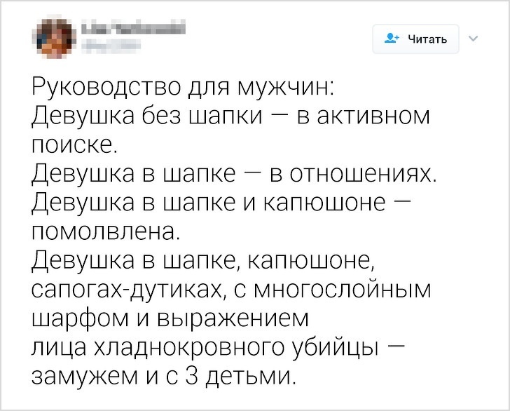 ш Руководство ля мужчин Деву ка без ь поиое еву ка в Деву кав помолвлена Деву кав а КЕ В ОТ же И КЭПЮ Читать ЦЭПКИ _ В ЭКТИВНОМ ОШЭНИЯХ лоне _ К6 КЭПЮЦ ОНЭ сапоа дуиках с многослойным шароом и выражением ровного убийцы замужем и о 3 детьми ПИЦЭ ХЛЭДНО