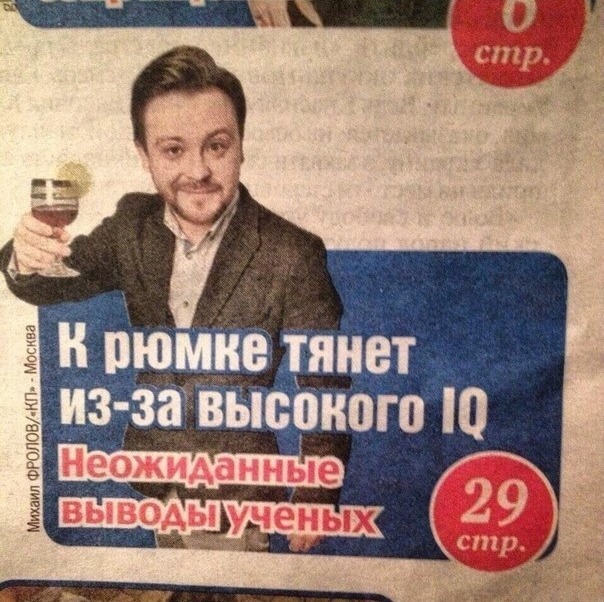 к пюмио тянет из за высокого ю