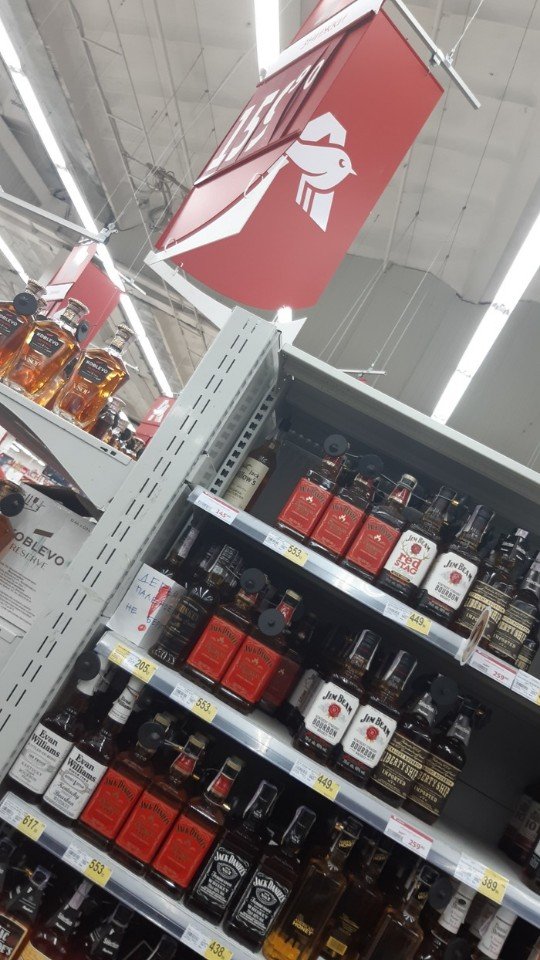 зы
