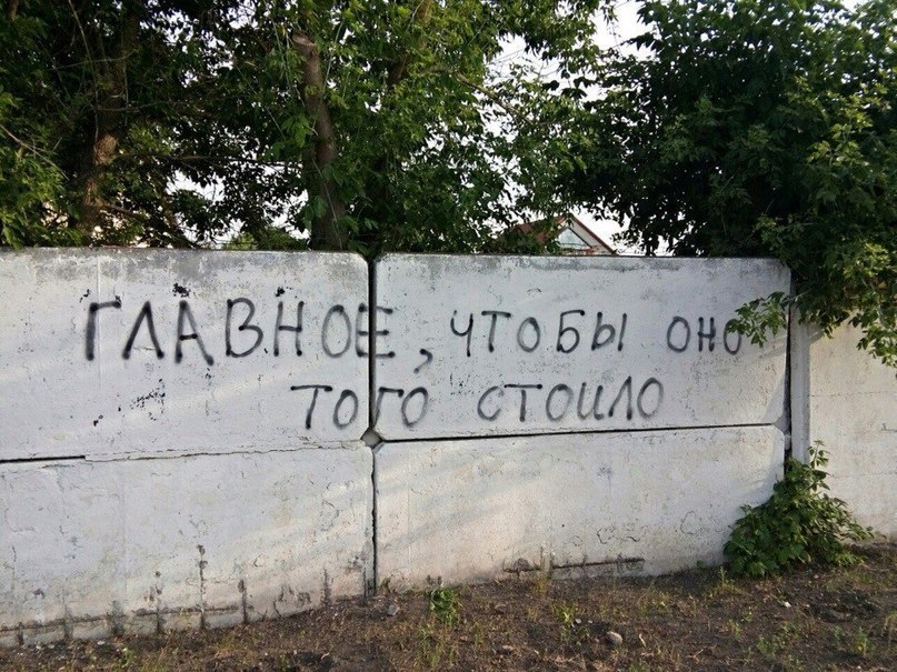 ЧТЗ БЫ ОН СТ А