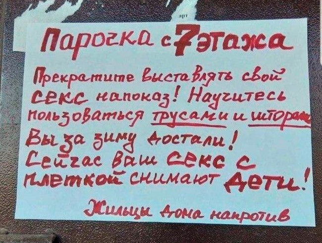 ч Е ли гт _ 31 ммг
