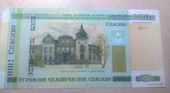 В смены ппц пц чиж литых