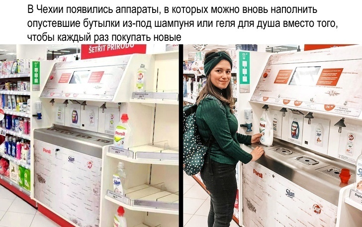 В ЧЕХИИ ПОЯВИЛИСЬ ЗППЭРЗТЫ В КОТОРЫХ МОЖНО ВНОВЬ НЭПОПНИТЬ опустевшие бУТЫПКИ ИЗ ПОД ШЗМПУНЯ ИПИ геля ДПЯ душа ВМЕСТО ТОГО ЧТОбЫ КЗЖДЫЙ РЭЗ ПОК ПЗТЬ новые