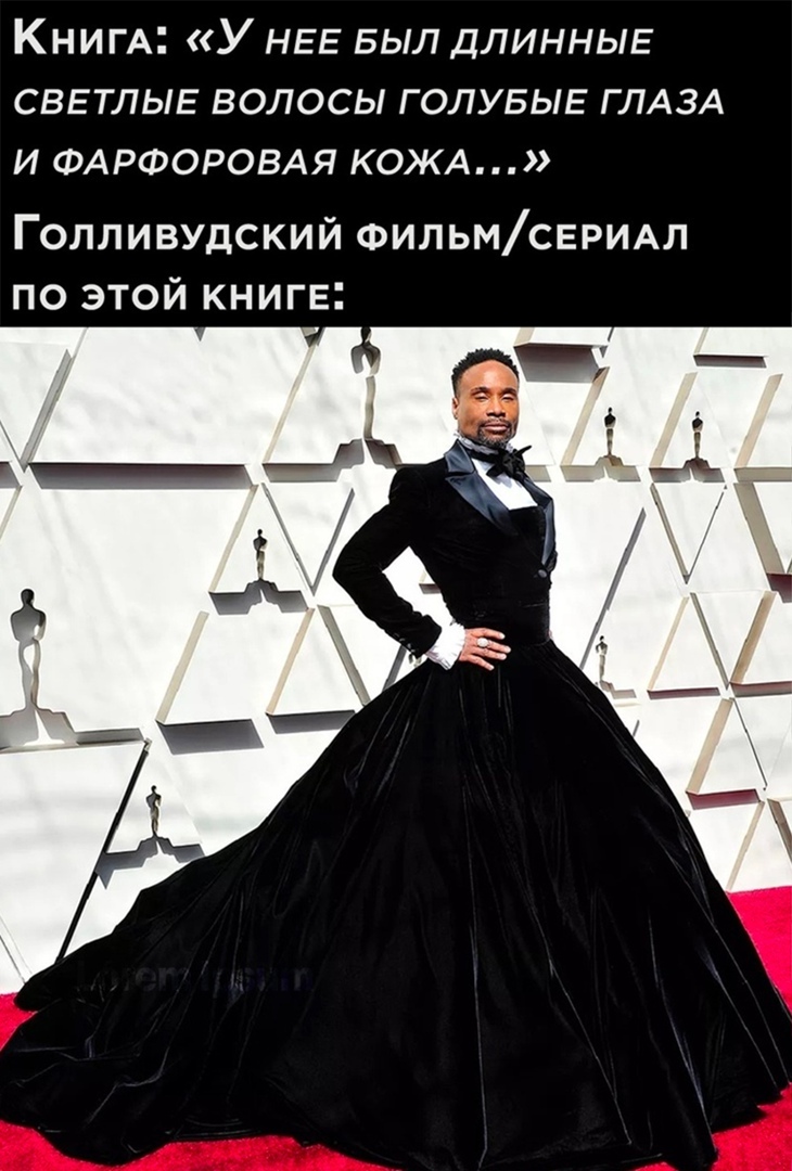 КНИГА У НЕЕ БЫЛ ДЛИННЫЕ СВЕТЛЫЕ ВОЛОСЫ ГОЛУБЫЕ ГЛАЗА И ФАРФОРОВАЯ КОЖА Голливудский ФИЛЬМСЕРИАЛ по этой книгЕ