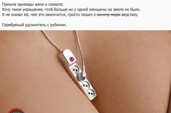 Припша пдищнжвиишим Хшупшуюашищчтбшъшешушпйжншшпнвиебшю мыш ей штативщшмцкыщтиищ Серебряный ушшиищпьс рубим