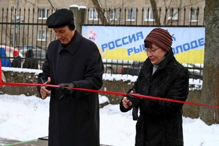 Вы ыіёпііёца