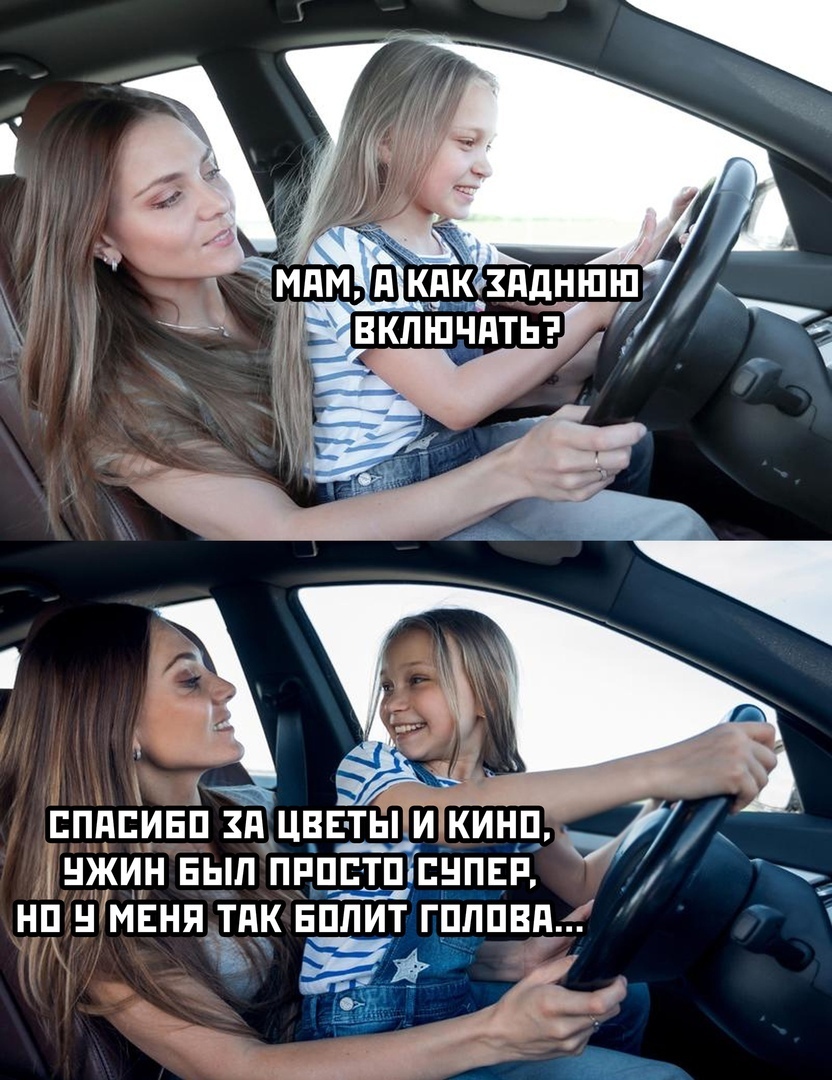 Ё Мп кпк зддншщ іі П 1 ЕППЕИЕП ЗП ЦВЕТЫ ИНКИНП НЖИН БЫЛ ПРПЩЕНПЕР НП МЕНЯ ПК ЕПЛИТ ГПЛПВП