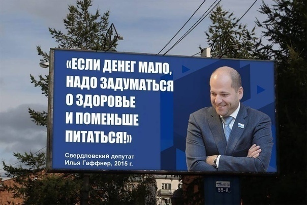 ШШ дЕИЕГ Ш ЗШШМЪЕП _ здогпвьі И ШШШЬШЕ ПИШЕМ сшоииий у и г р аш г