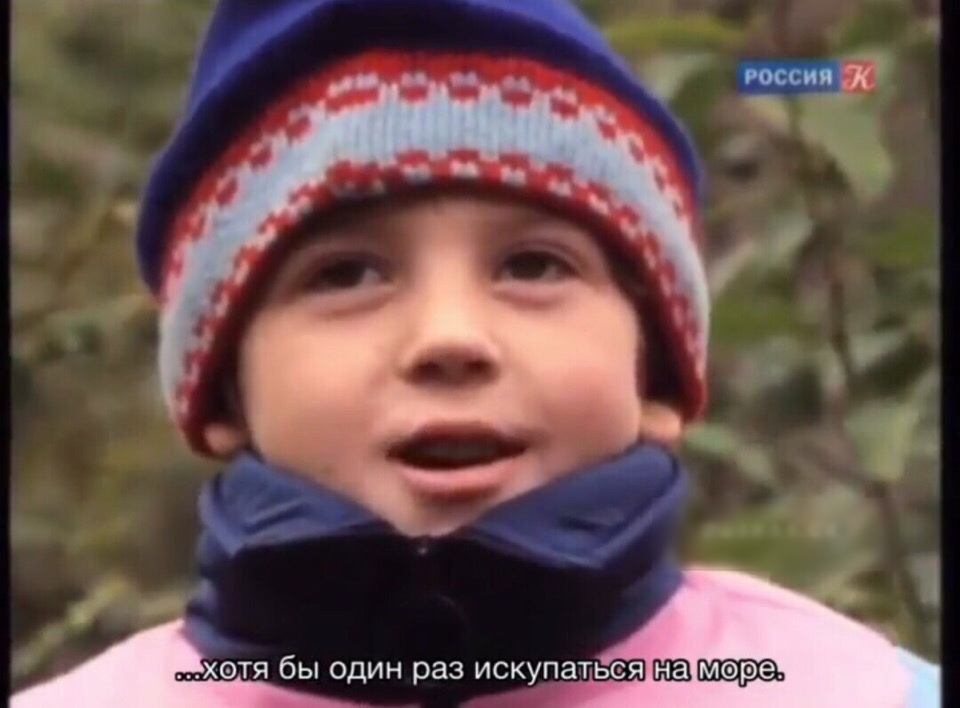 хотя бы один раз искупаться