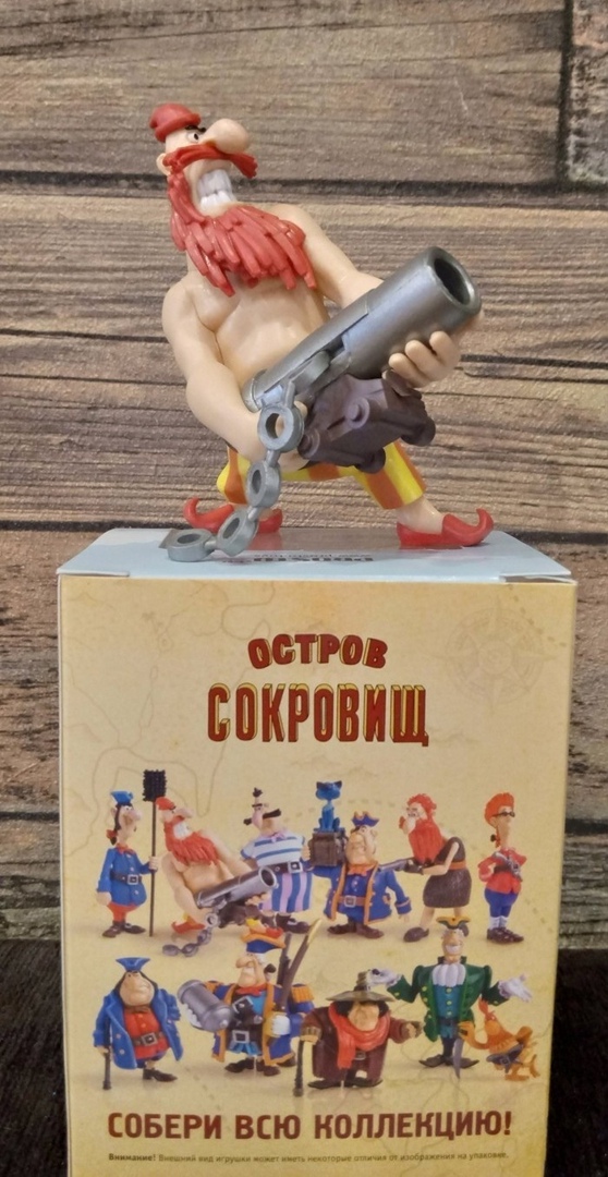 ЁЁКРВПШ у