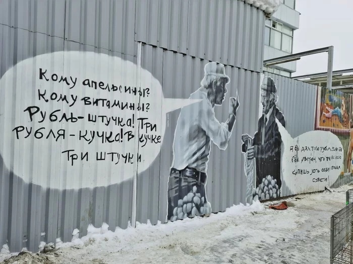 Ко У дпщыичп Кому Бити Ёп РУ бьь ш ЩЫТ 1У6АЯ кучЫъЬЁЪ 11 шт птиц